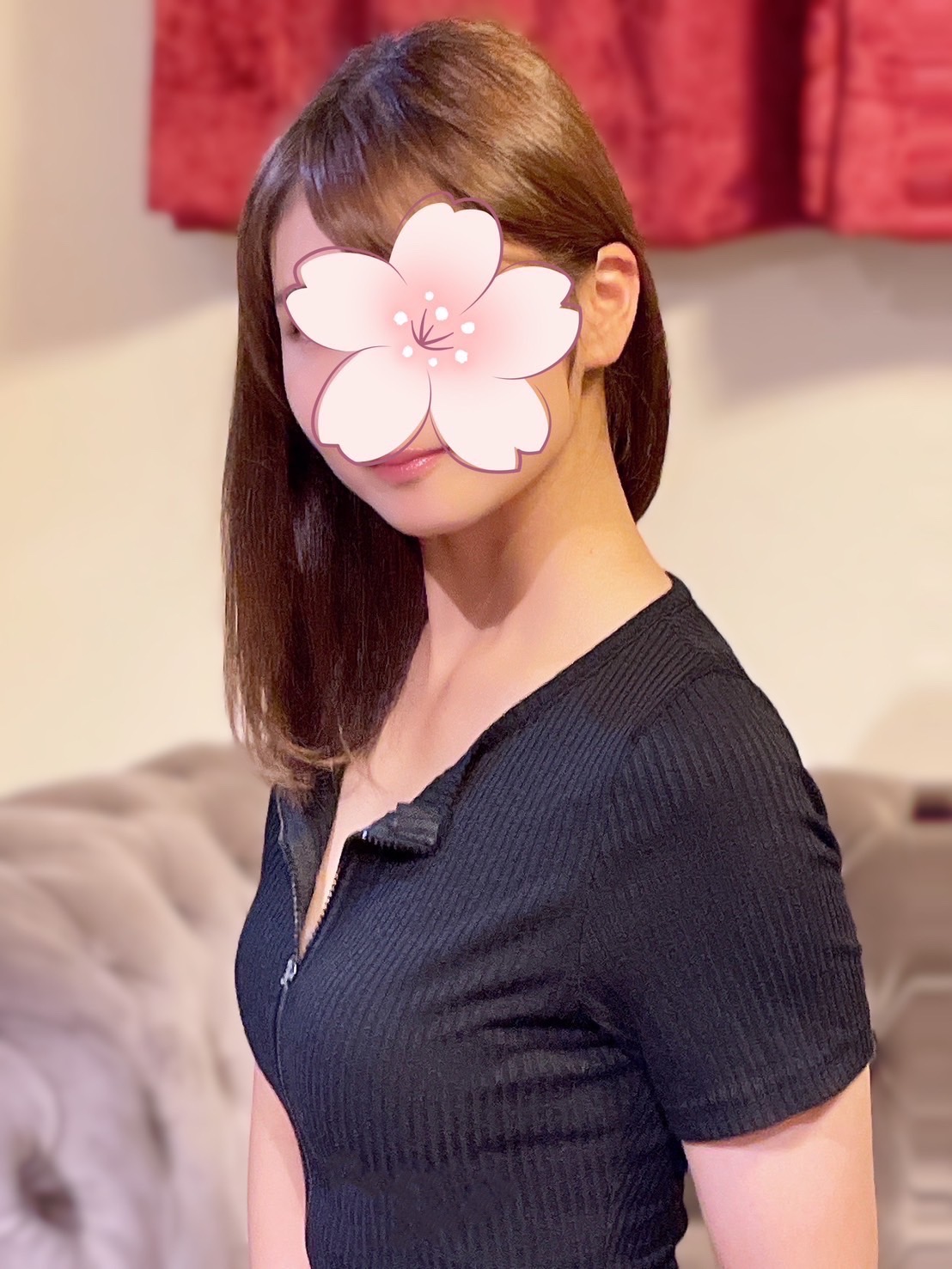 林